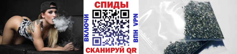 БУТИРАТ Butirat  Железногорск-Илимский 