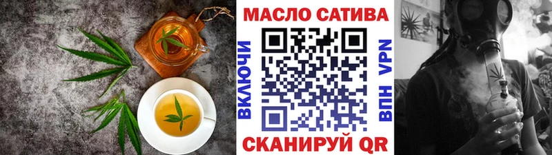 Еда ТГК марихуана  Железногорск-Илимский 