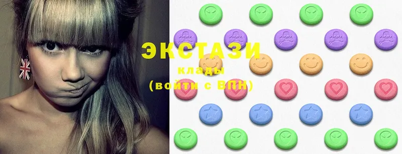 Ecstasy VHQ  как найти наркотики  Железногорск-Илимский 