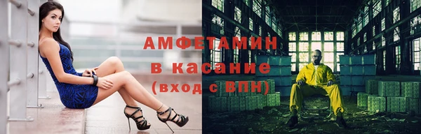 jwh Беломорск