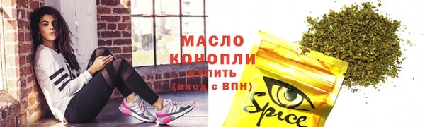 прущая мука Балабаново
