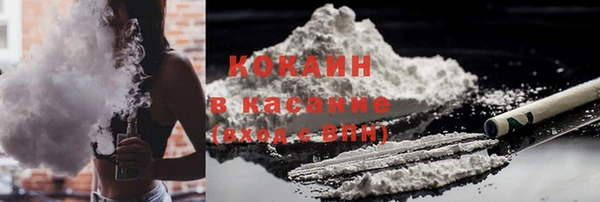 альфа пвп VHQ Баксан