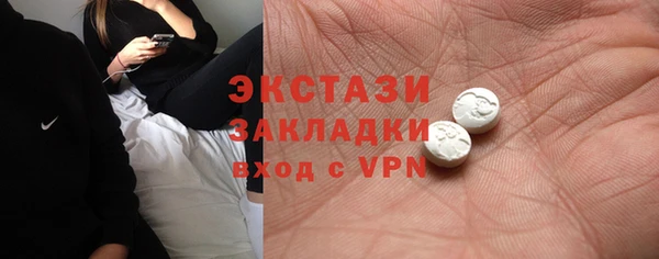 прущая мука Балабаново