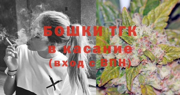альфа пвп VHQ Баксан
