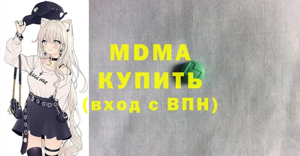 альфа пвп VHQ Баксан