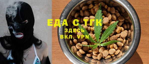 spice Белоозёрский