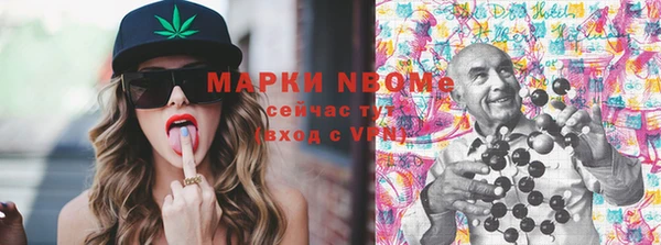прущая мука Балабаново