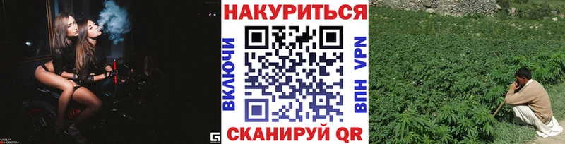 Шишки марихуана VHQ Железногорск-Илимский