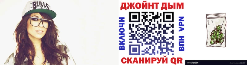 закладки  Железногорск-Илимский  Каннабис White Widow 